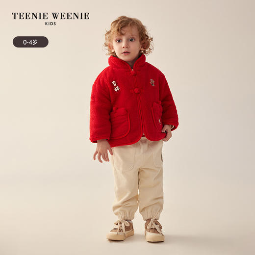 TeenieWeenie Kids小熊童装春夏男宝宝国风盘扣小高领棉服T0JP241104A 商品图1