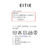 EITIE爱特爱气质千金OL通勤浅紫色小香风显瘦长袖连衣裙24春新款A2407305 商品缩略图5