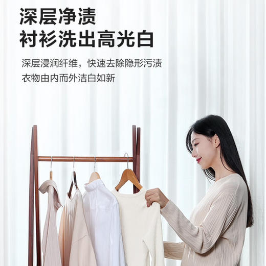 海尔（Haier）洗衣机 XQG100-BD12516 商品图3