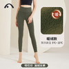 2023爱暇步秋冬新品瑜伽运动建设跑步加绒锁温暖绒裤X42159NS 商品缩略图0