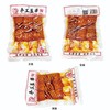 卤大娘手工豆串（带签）153g*50袋 商品缩略图0