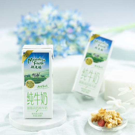 MM 山姆 纽麦福（Meadow Fresh）新西兰进口 脱脂高钙纯牛奶 200ml*30 商品图1