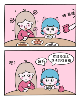 母女日常：一个敢问，一个敢答！