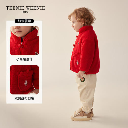 TeenieWeenie Kids小熊童装春夏男宝宝国风盘扣小高领棉服T0JP241104A 商品图2