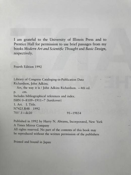 艺术的现状 数百幅插图 精装大16开 商品图3