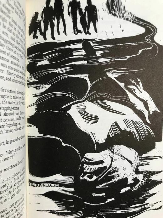 高尔基《俄罗斯游记》 8幅插图 苍鹭出版社（HeronBooks）复古仿皮精装本 商品图8