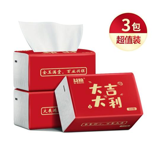 【一纸之间！载满了繁华的喜事】家有喜事纸巾结婚婚庆婚礼喜事酒席整箱抽纸春节红色喜庆餐巾纸，家有喜事纸巾伴你共享婚庆盛宴，点亮幸福的酒席。 商品图8