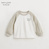 马克珍妮男女童插肩袖撞色T恤 儿童纯棉字母长袖上衣春款240026 商品缩略图2