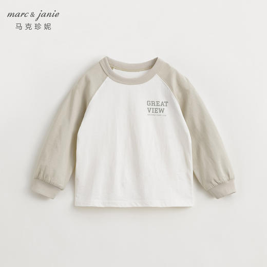 马克珍妮男女童插肩袖撞色T恤 儿童纯棉字母长袖上衣春款240026 商品图2