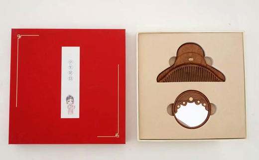 小生花旦°镜梳套装 商品图1