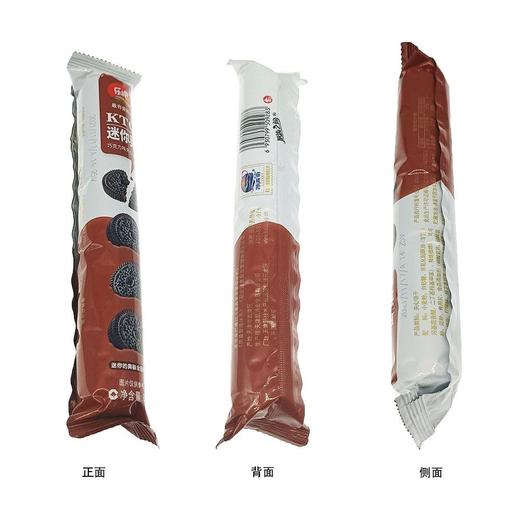 乐吧KTQ迷你奥巧克力味夹心饼干82g*54根 商品图0