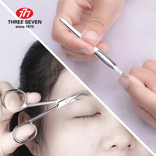 THREE SEVEN/777
修护套装 10件套 TSM-718 商品图2