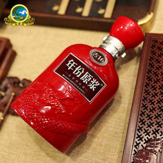 【单瓶340】古井贡酒年份原浆古16 浓香型白酒 50度 500ml*6瓶 整箱装（48小时内发货） 商品图1