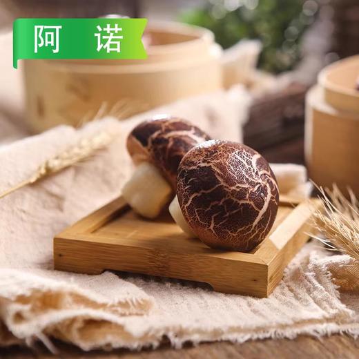 阿诺红糖蘑菇包400g/袋（10个）10袋/件 商品图7
