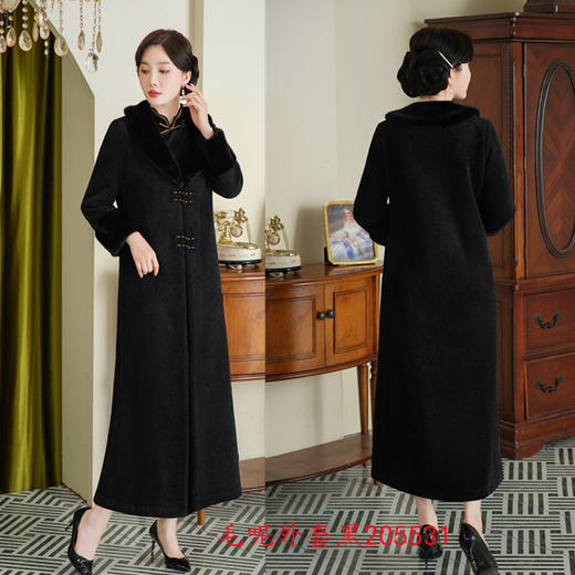 时尚改良新中式旗袍外套，长款长袖毛呢旗袍大衣GSJ-5530 商品图2