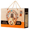 【新疆】臻味环球祝福坚果礼盒1.5kg 商品缩略图0