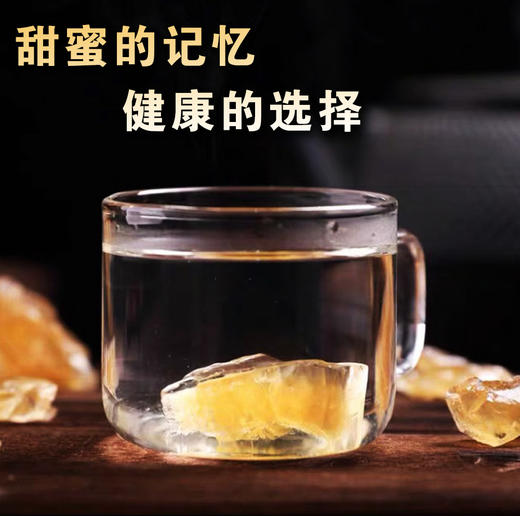 【云南古法老冰糖】无添加的承诺，健康的享受 · 完美融入泡茶/烹饪/制作甜品/中药辅助材料 商品图4