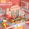Z1147 儿童厨房玩具小餐台30件套  蓝色/粉色 商品缩略图2