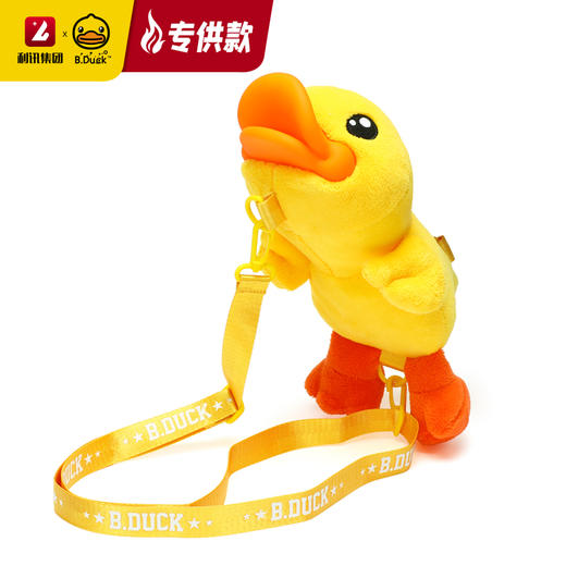 【专柜同款精品】BP0101533  B.Duck毛绒公仔斜挎包 商品图5