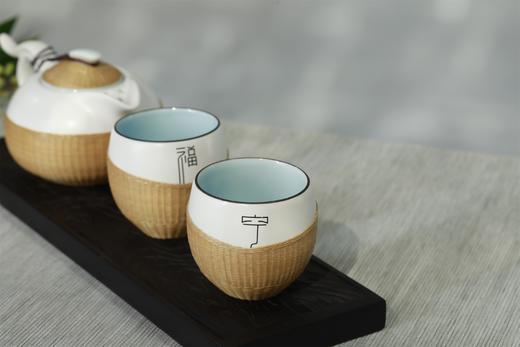 禅宁福°竹丝扣瓷茶具三件套 商品图2