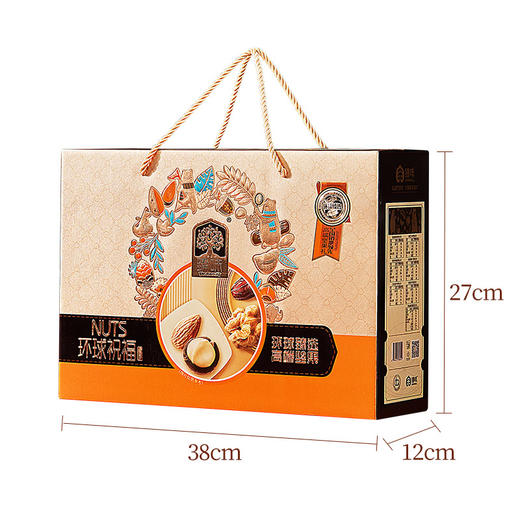 【新疆】臻味环球祝福坚果礼盒1.5kg 商品图8