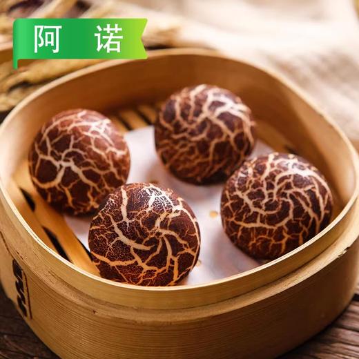 阿诺红糖蘑菇包400g/袋（10个）10袋/件 商品图4