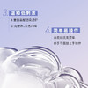 施华蔻 斐丝丽泡泡染发霜 商品缩略图6
