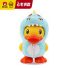 【专柜同款精品】B.Duck钱箱/16cm/恐龙 商品缩略图1