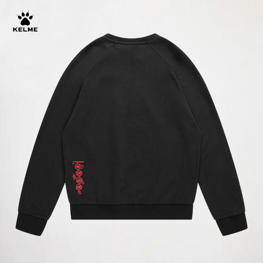 卡尔美春季新款有球必应系列圆领卫衣 商品图4