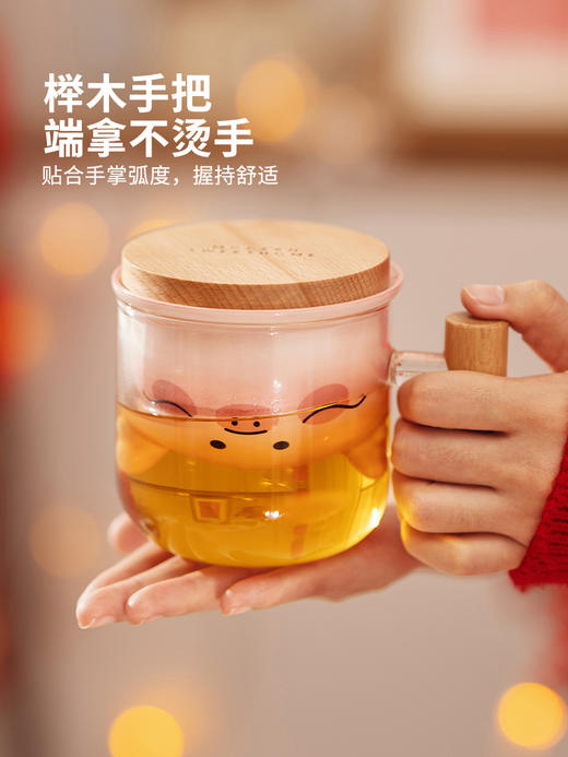 摩登主妇龙腾腾新年玻璃泡茶杯办公室茶水分离杯子家用高颜值水杯 商品图4