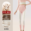 【1件抵3件！】羊绒蚕丝贴片护膝保暖裤 加厚防寒  远离“老寒腿” 商品缩略图7