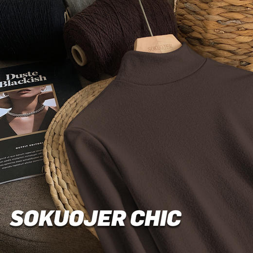 【拍1发3】美拉德软磨毛半高领打底衣 七色可选 舒适保暖 秋冬打底 时尚显瘦百搭 商品图7