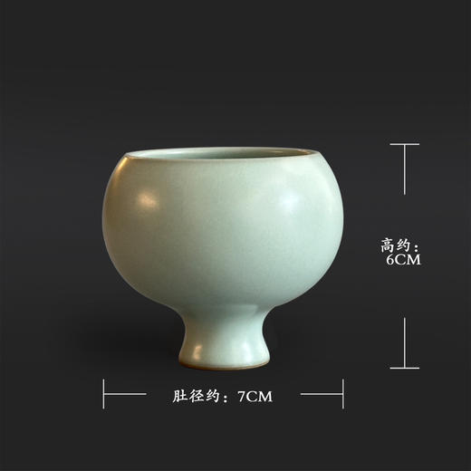 雅器｜东道汝窑福禄双杯（2023癸卯兔年·天青） 商品图1