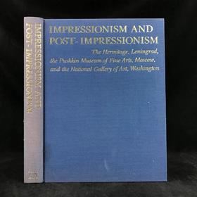 印象派与后印象派画集 277幅彩色插图 精装大16开