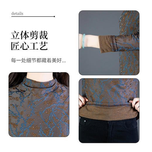 加绒加厚打底衫，刺绣花短款保暖女士小衫QYM-TYP-MY8081-Y 商品图3