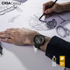 CIGA design玺佳机械表·MY系列  精钢版 商品缩略图4