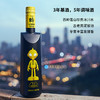 【禾鸟】浓香33度-【轻型白酒-330ML*12瓶】-整箱装 商品缩略图0