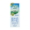 MM 山姆 纽麦福（Meadow Fresh）新西兰进口 全脂高钙纯牛奶 200ml*30 商品缩略图4