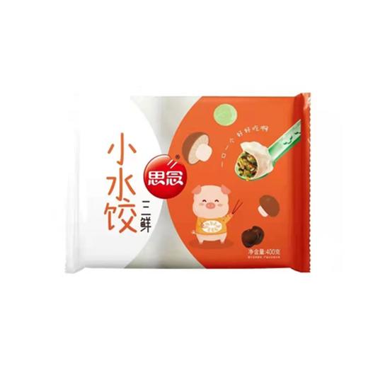 思念三鲜小小饺400g 商品图0