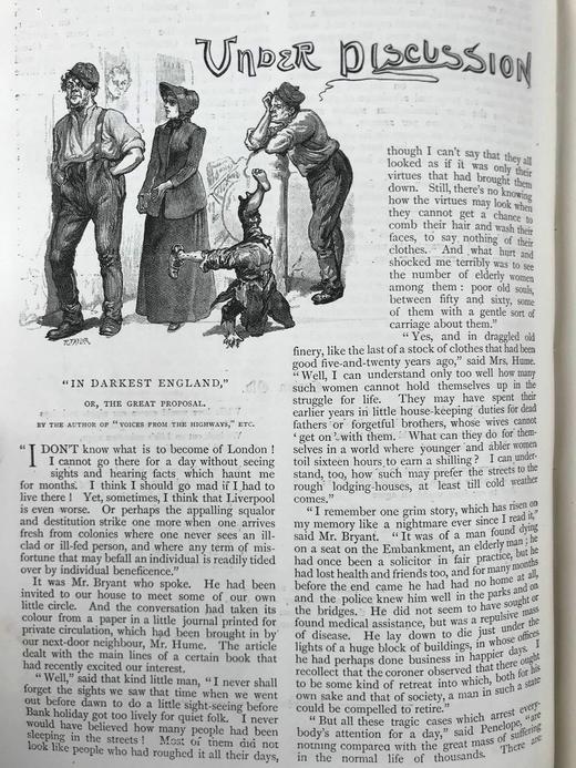 1891年 休闲时光杂志 数百幅插图 真皮精装16开 商品图7