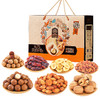 【新疆】臻味环球祝福坚果礼盒1.5kg 商品缩略图1