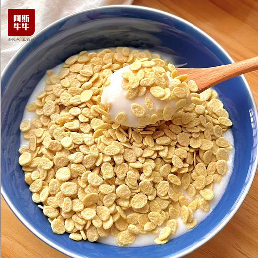 【凉山精选】阿斯牛牛四川大凉山苦荞早餐片300g袋装 商品图4