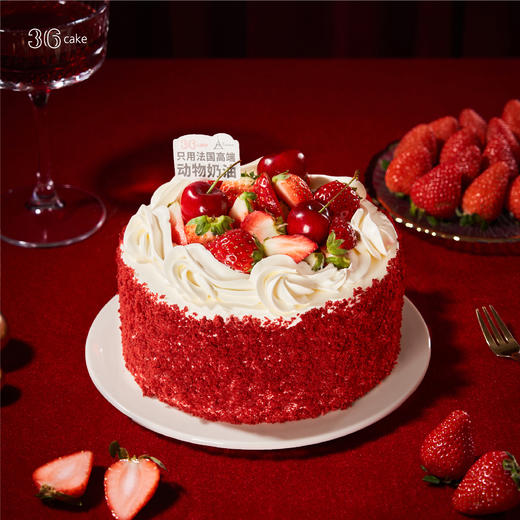 车厘子草莓红丝绒，可选1.5/2.5 磅 商品图0