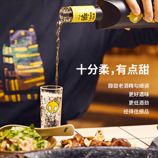 【禾鸟】浓香33度-【轻型白酒-330ML*12瓶】-整箱装 商品图1