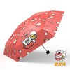 【专柜同款精品】B.Duck晴雨伞 顽皮鸭（红） 商品缩略图2