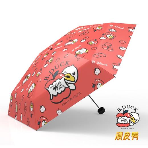 【专柜同款精品】B.Duck晴雨伞 顽皮鸭（红） 商品图2