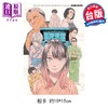 【中商原版】漫画 朱音落语 7 首刷限定版 马上鹰将 台版漫画书 东立出版 商品缩略图3