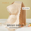 雅黛丽内衣女小胸聚拢显大性感蕾丝文胸无钢圈收副乳防下垂胸罩女 商品缩略图3