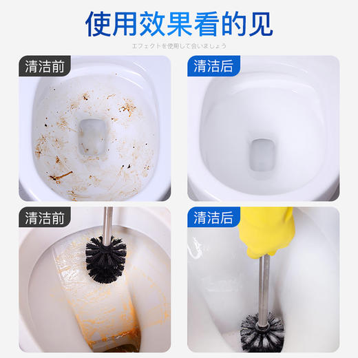 awas爱屋子卫生间用马桶清洁泡沫喷雾300ml 商品图4