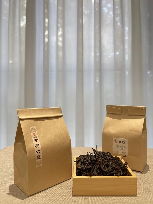 2021年六堡茶 商品图1